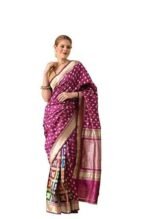 Banarasi Silk Zari Weave Handloom Saree - Pink