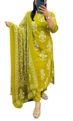 Floral Printed Stright Kurta with Pant & Dupatta Set | Kurta set
