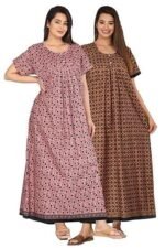 Cotton Nighty for Women | multi Printed Night Gown for Women with Pocket | Maxi Nighty, Comfortable Sleepwear for Daily Use ( pack of 2)