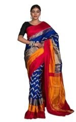 Skirt Border Ikkat Pochampally Saree - Silk