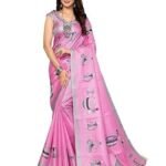 Woven Elegant Printed Art Silk Saree with Matching Blouse Material-Perfect for Festive Special Occasions, Exquisite Design and Vibrant Colors